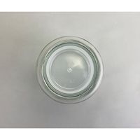 アズワン 規格瓶(広口) 透明 173mL 5-130-08 1セット(20個:1個×20本)（直送品）