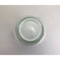 アズワン 規格瓶(広口) 透明 260mL 5-130-10 1セット(10個:1個×10本)（直送品）