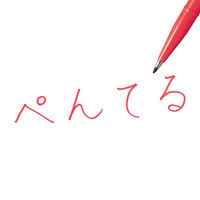 ぺんてる 水性ペン サインペン S520-BD 赤 1箱（10本入）