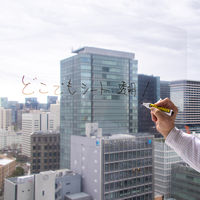 セーラー万年筆 どこでもシート 透明 31-3501-000 1箱(25シート入)