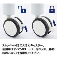 【車上渡し】アール・エフ・ヤマカワ キャスターテーブル 台形 ホワイト 幅1600×奥行693×高さ700mm RFCTT-WL8016DWH 1台（直送品）