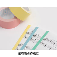 ニチバン 製本ラベル（再生紙）カットタイプ 幅35mm（A4用）白 BKL-A4505 1セット（100枚：50枚入×2パック）業務用