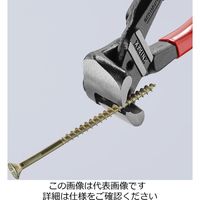 エスコ 200mm エンドカッティングニッパー EA577LD-200 1丁（直送品）