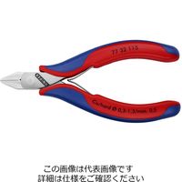 エスコ 115mm 精密用ニッパー(バネ付/斜刃) EA535KD-4 1丁(1本)（直送品）