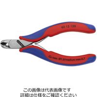 エスコ 120mm 精密用エンドニッパー(グリップ・バネ付) EA536KE-11 1丁（直送品）