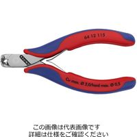 エスコ 115mm 精密用エンドニッパー(グリップ・バネ付) EA536KE-2 1丁（直送品）