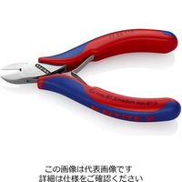 エスコ 115mm 精密用ニッパー(グリップ・バネ付/直刃) EA535KD-3 1丁(1本)（直送品）