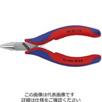 エスコ 115mm 精密用エンドニッパー(グリップ・バネ付) EA536KE-3 1丁（直送品）