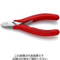 エスコ 115mm 精密用ニッパー(バネ付) EA535KD-8 1個(1本)（直送品）