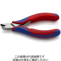 エスコ 120mm 精密用エンドニッパー(グリップ・バネ付) EA536KE-4 1丁（直送品）