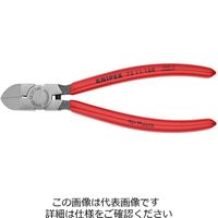 エスコ 160mm ニッパー・プラスティック用(バネ付/45 ゚) EA536KP-3 1丁(1本)（直送品）