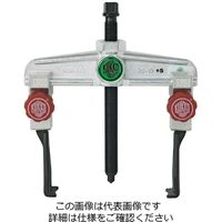 エスコ 160mm スライドアームプーラー(2本スリムアーム) EA500AG-160 1個（直送品）