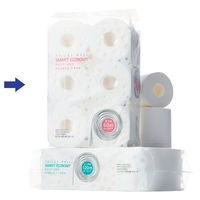 トイレットペーパー オリジナルトイレットロール スマートエコノミー ダブル 60m パルプ PEFC認証紙 1箱（6ロール入×9パック） オリジナル