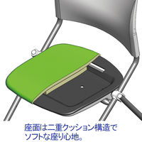 アイリスチトセ ネスティングキャスターチェア ブラックフレーム グレー LTS-4N-B-F-GY 1箱（3脚入） 会議椅子 幅574、座高440mm