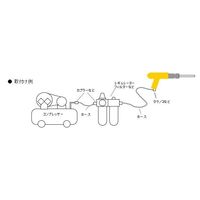 エスコ 3，000bpm/10.2mm エアーチゼルキット EA159SA 1組（直送品）