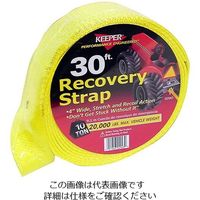 エスコ 9.00tonx9.0m リカバリーストラップ EA982BU-3 1本（直送品）