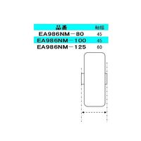 エスコ 80mm キャスター(固定金具・スティール車輪) EA986NM-80 1個（直送品）