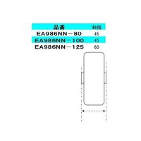 エスコ 80mm キャスター(自在金具・スティール車輪) EA986NN-80 1個（直送品）