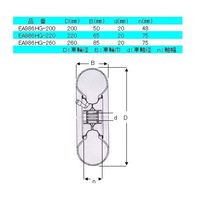 エスコ 220mm キャスター(固定金具・空気入車輪) EA986HG-220 1個（直送品）