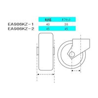 エスコ 100mm キャスター(固定金具・スプリング付) EA986KZ-1 1個（直送品）