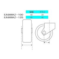 エスコ 125mm キャスター(自在金具・スプリング付) EA986KZ-125 1個（直送品）