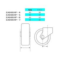 エスコ 200mm キャスター(自在金具・前輪ブレーキ付) EA986HP-6 1個（直送品）