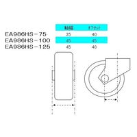 エスコ 100mm キャスター(自在金具・ホイールカバー付) EA986HS-100 1個（直送品）