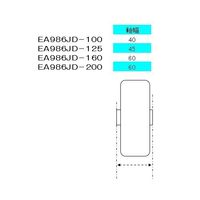 エスコ 200mm キャスター(固定金具) EA986JD-200 1個（直送品）