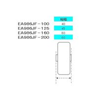 エスコ 125mm キャスター(自在金具・前輪ブレーキ付) EA986JF-125 1個（直送品）