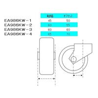 エスコ 250mm キャスター(自在金具・前輪ブレーキ付) EA986KW-4 1個（直送品）