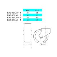 エスコ 200mm キャスター(自在・後ブレーキ付・ステンレス製) EA986LM-4 1個（直送品）