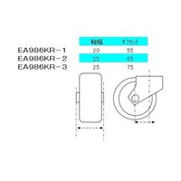 エスコ 150mm キャスター(自在金具・前輪ブレーキ付) EA986KR-1 1個（直送品）