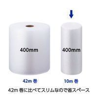 プチプチ（R） エアークッション d40 幅400mm×10m巻 コアレス 紙管なし 1巻 川上産業