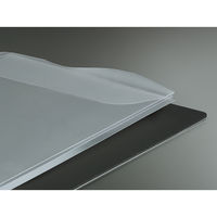 コクヨ 取扱説明書ファイル替紙 A4縦 4穴 マチ付き 封 ラ-YT870 1セット(100枚:5枚入×20パック)