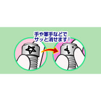 三菱鉛筆(uni)　ホワイトボードマーカー　中字丸芯　黒　PWB4M　10本