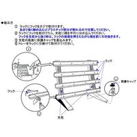 エスコ 500x360x388mm/4列 4段 パーツラック EA661C-16 1個(1組)（直送品）