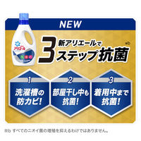 アリエール イオンパワージェルサイエンスプラス 詰替え超ジャンボ1.62kg 1箱（6個入） 洗濯洗剤 ウイルス除去 P＆G