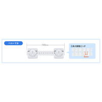 【転倒防止】 サンワサプライ 耐震用ストッパー QL-55 1組（4本入）（直送品）