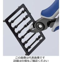 エスコ 120mm 精密用ニッパー(グリップ・バネ付) EA535KG-3 1丁(1本)（直送品）