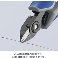 エスコ 120mm 精密用ニッパー(グリップ・バネ付) EA535KG-1 1丁(1本)（直送品）