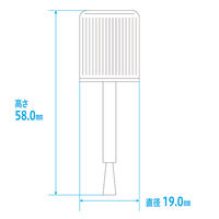 金鵄製作所 ハケ付き外用丸形瓶20mL BINH2010 1袋（10本入）