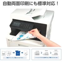 ブラザー レーザープリンター JUSTIO MFC-L8610CDW A4 カラーレーザー FAX複合機