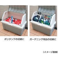 【収納ボックス】 JEJアステージ アステージ（astage） ホームボックス ライトグレー 920 1個