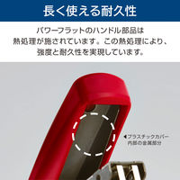 マックス フラットホッチキス パワーフラット 26枚とじ レッド 3個（1個×3） HD-10DFL/R2