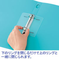 コクヨ リングファイル ＜NEOS＞ A4タテ 180枚とじ ターコイズブルー 1セット(10冊) フ-NE420NB