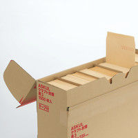 アスクル　オリジナルクラフト封筒　テープ付　長3〒枠あり　1000枚  オリジナル