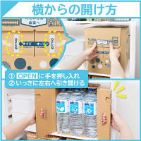 キリンビバレッジ アルカリイオンの水 2L 1箱（9本入）