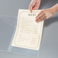 アスクル　メニューブック専用リフィル　A4　メニューファイル　30枚  オリジナル