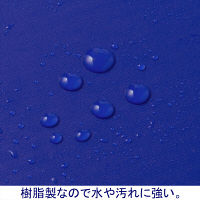 アスクル　バインダー　クリップボード　A4タテ　ネイビー　紺　40枚  オリジナル