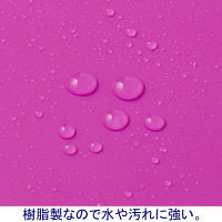 アスクル　バインダー　クリップボード　A4タテ　ピンク　40枚  オリジナル